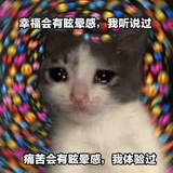 非常想吃香芋派