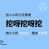 迷茫的风筝620