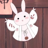 阿咘呀卜🍡