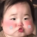 亭亭