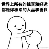 天高云淡