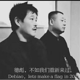 PigQi