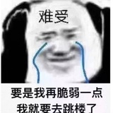 （已改名）