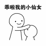 佛山赵子龙