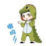 陀螺