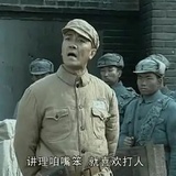 顾慎为