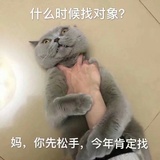 青余