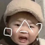 乔治