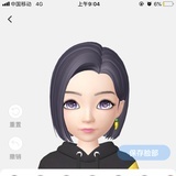 阿白