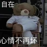 天凉又小雨