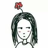 我是认真的