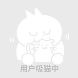 四拾二