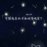 小邓子网店