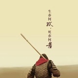 我是深蓝