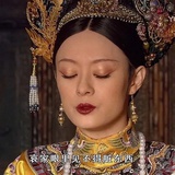 刘大哥讲话