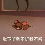 脑补小海鱼