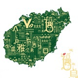 奥雅黎锦