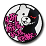 略略略