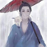 思服