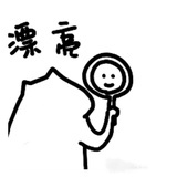 内内内🔆