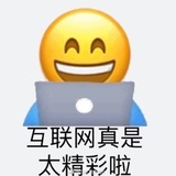 卷饼大哥