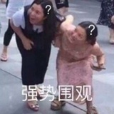 天亮就睡