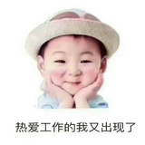 小吴