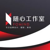 小随心fomind