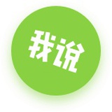 水彬彬