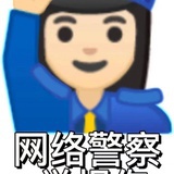 不要吵架