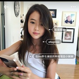 Jess