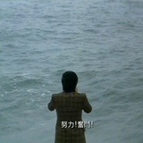 捏捏背多分