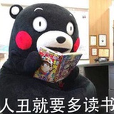 really是大花喵