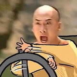 什么