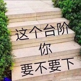 吃瓜自由户