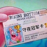 biubiu砰砰砰