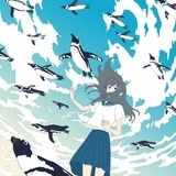 夏日里