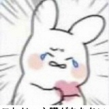 桃子
