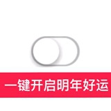 单行道的冬天