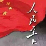 你好啊