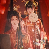 Zhou