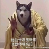 一顿暴cèi