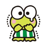 nono
