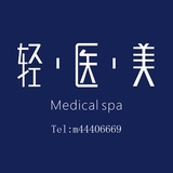 盗亦有道