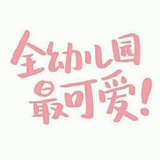 徐金金金🌟