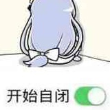千里朱音