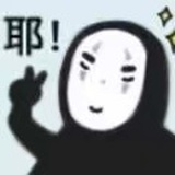 ǒ