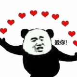 呀咿呀咿呀