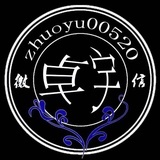 zhuoyu00520