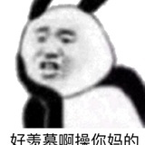 五百块一个